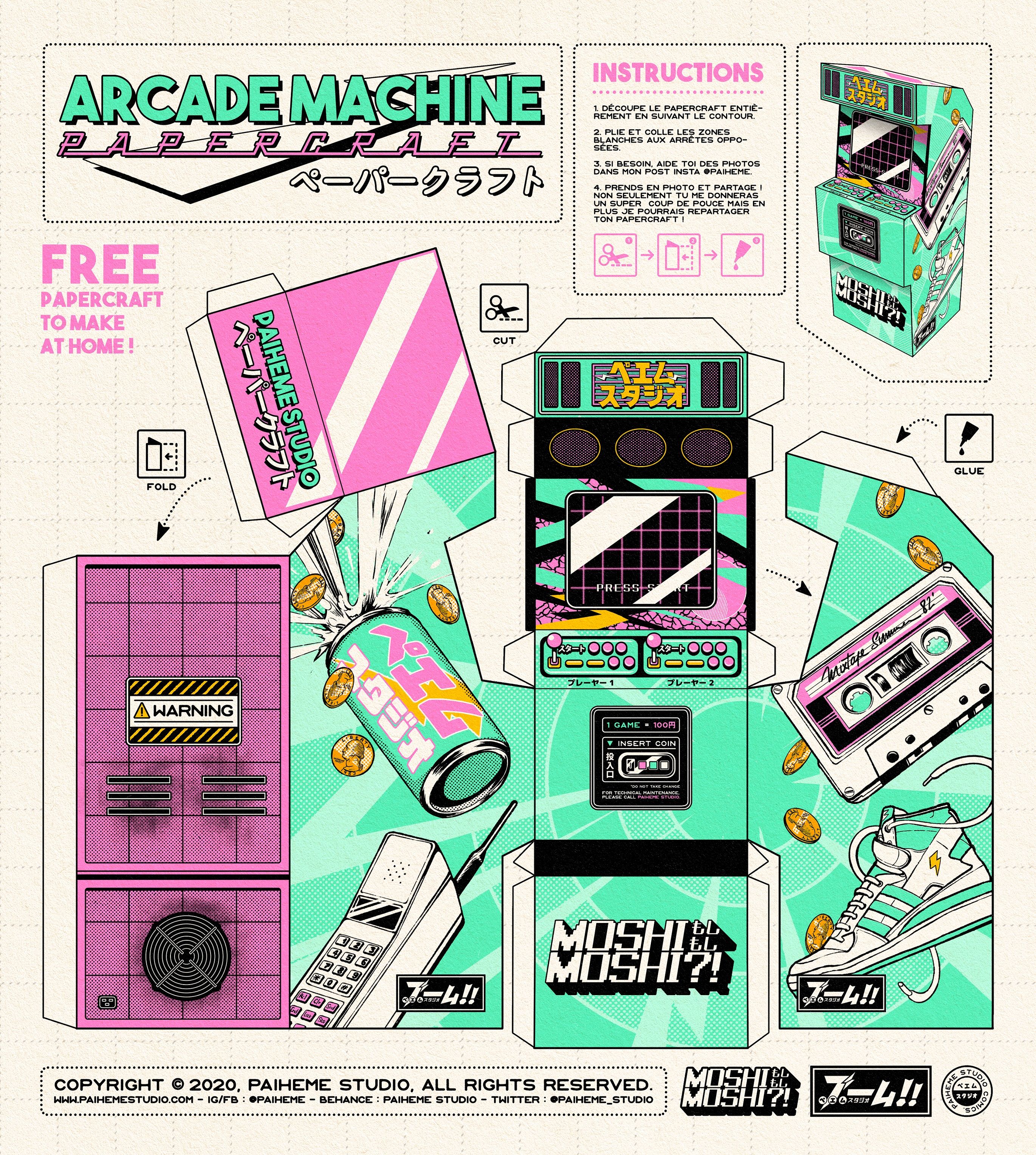 アート・デザイン・音楽 PAPER MOVIE MACHINES Arcade Machine Papercraft | Domestika